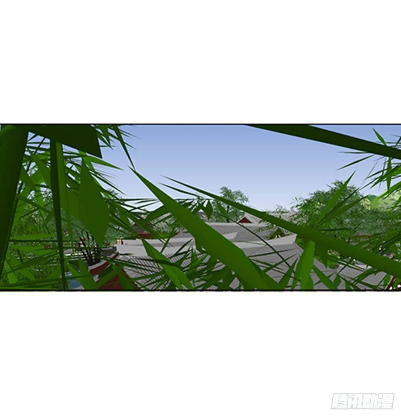 你们在干什么！ 第19页