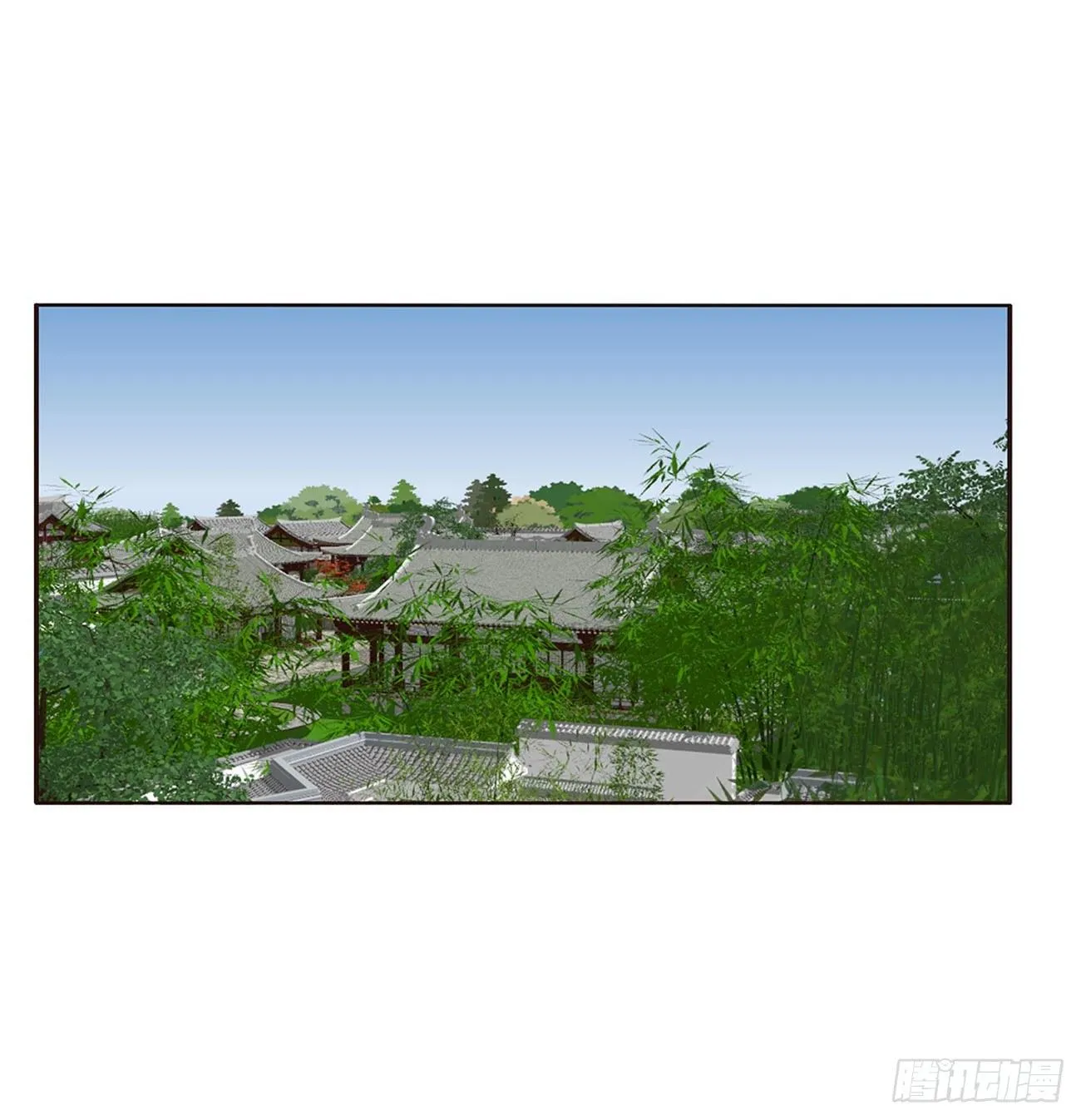 原来她在吃醋 第12页