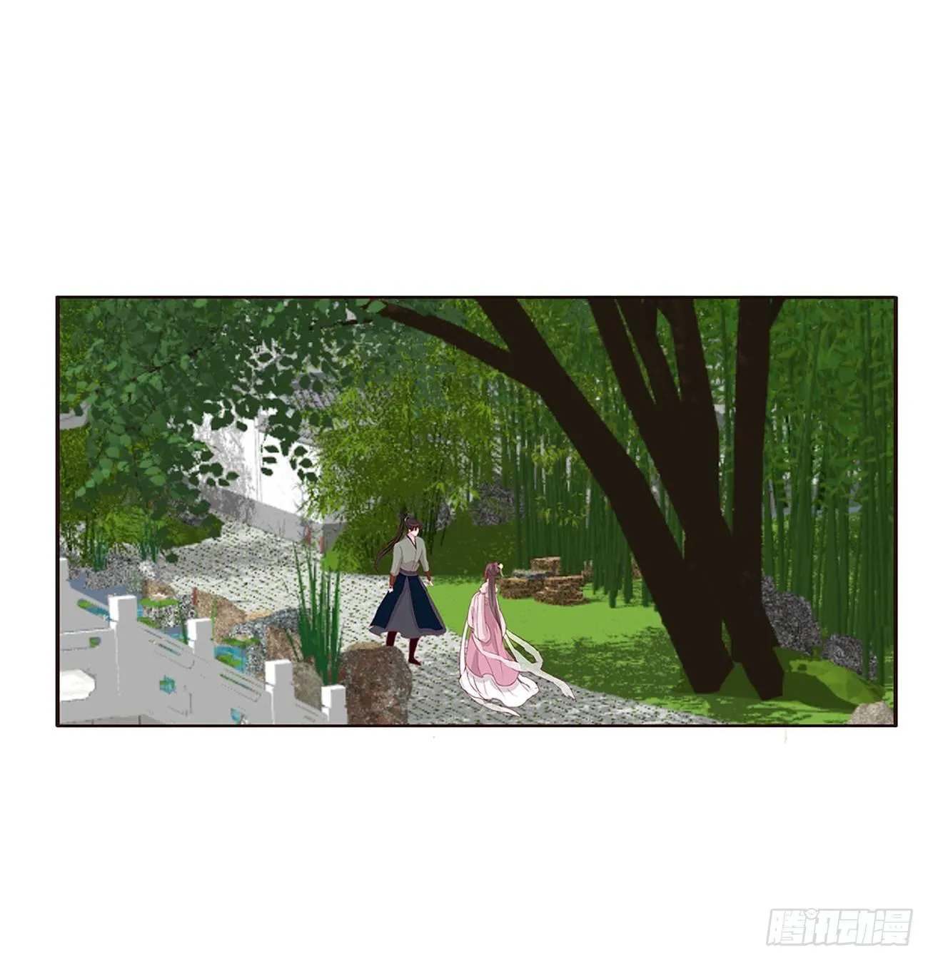 原来她在吃醋 第13页