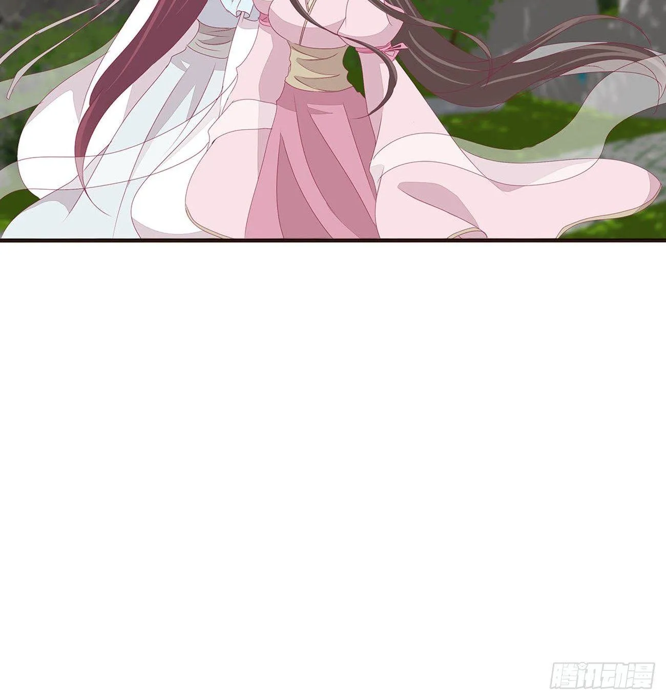 他的未婚妻 第14页