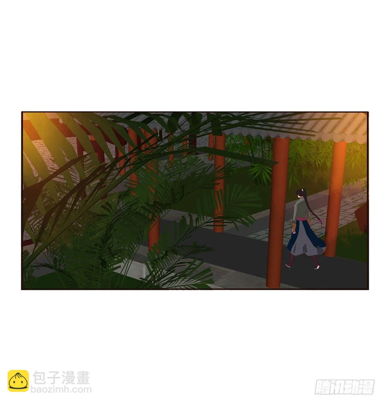 他的未婚妻 第22页