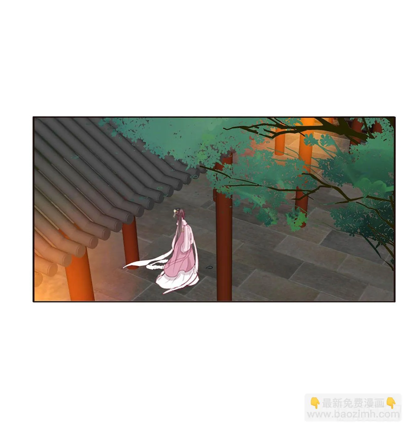 他的未婚妻 第35页