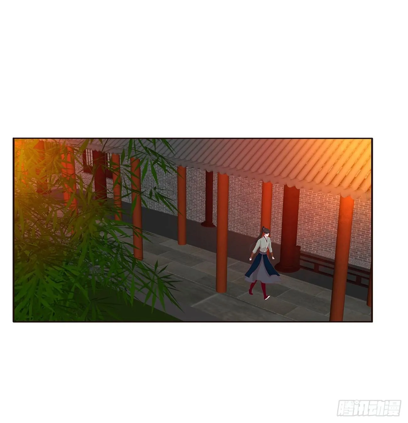 坏女人！ 第5页