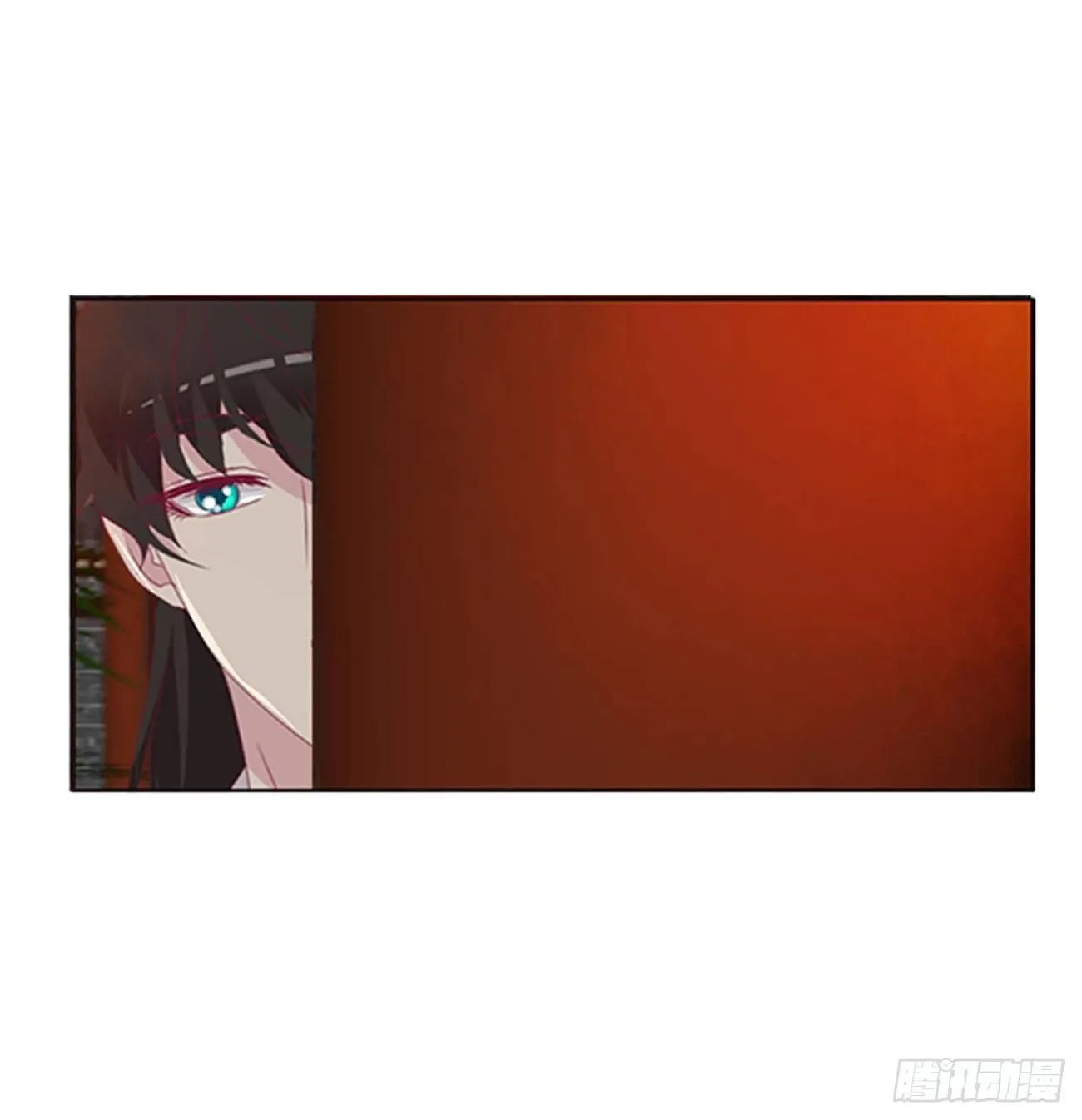 坏女人！ 第8页