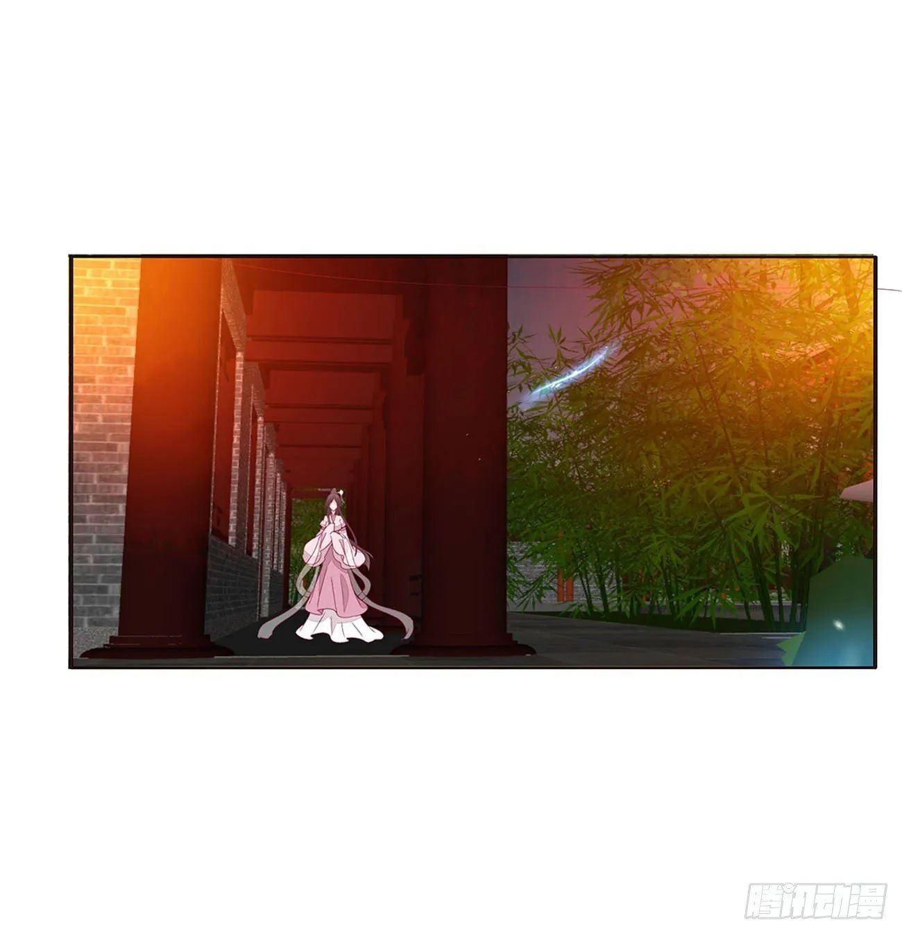 坏女人！ 第40页