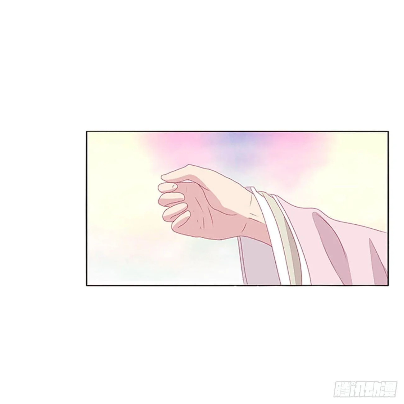 潜入 第7页
