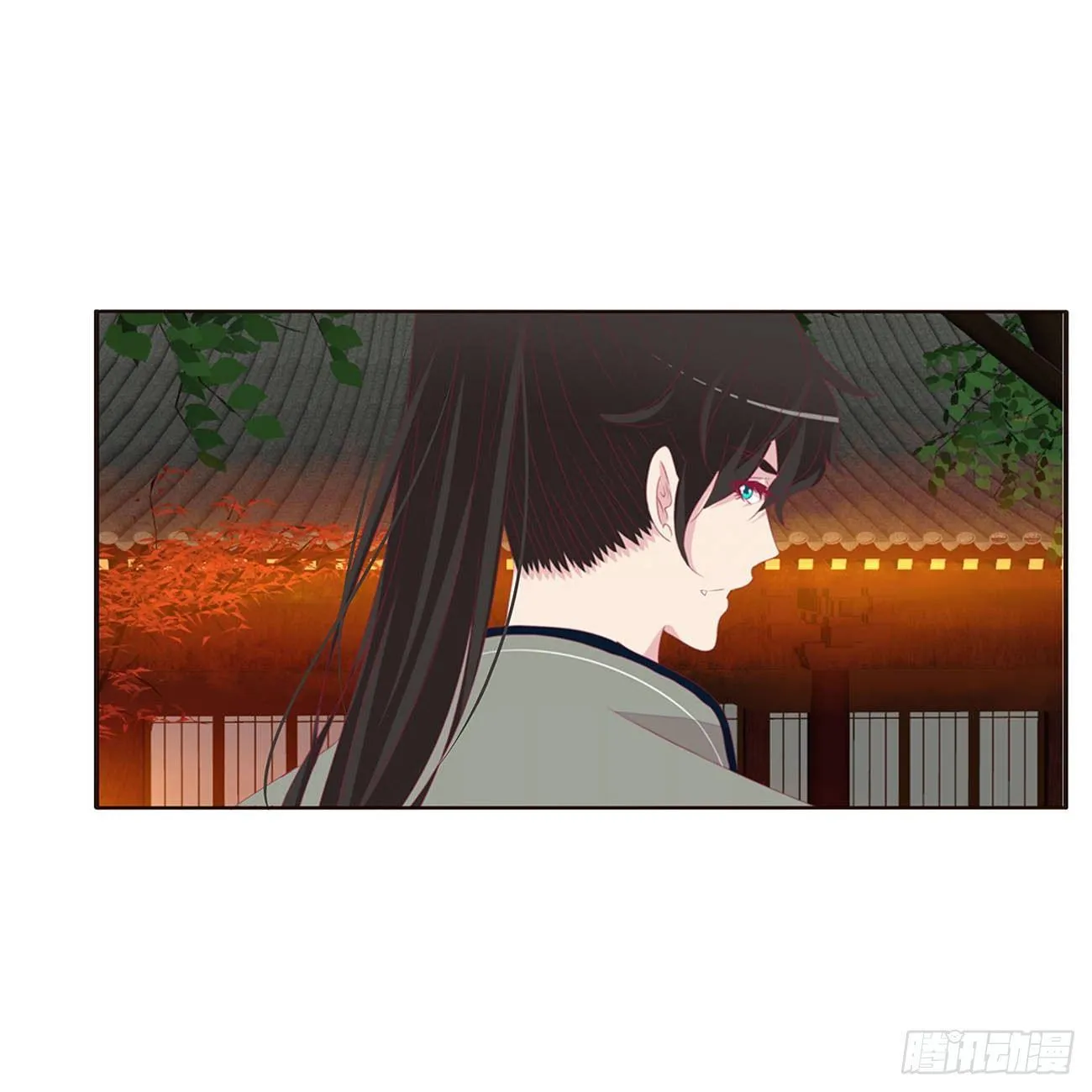 潜入 第12页