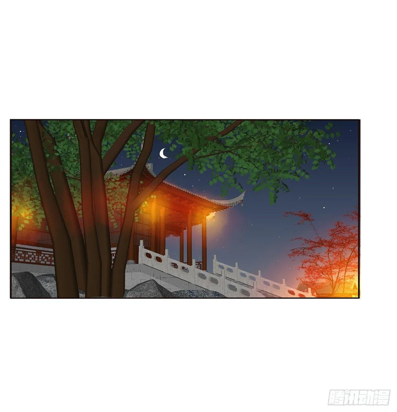 潜入 第31页