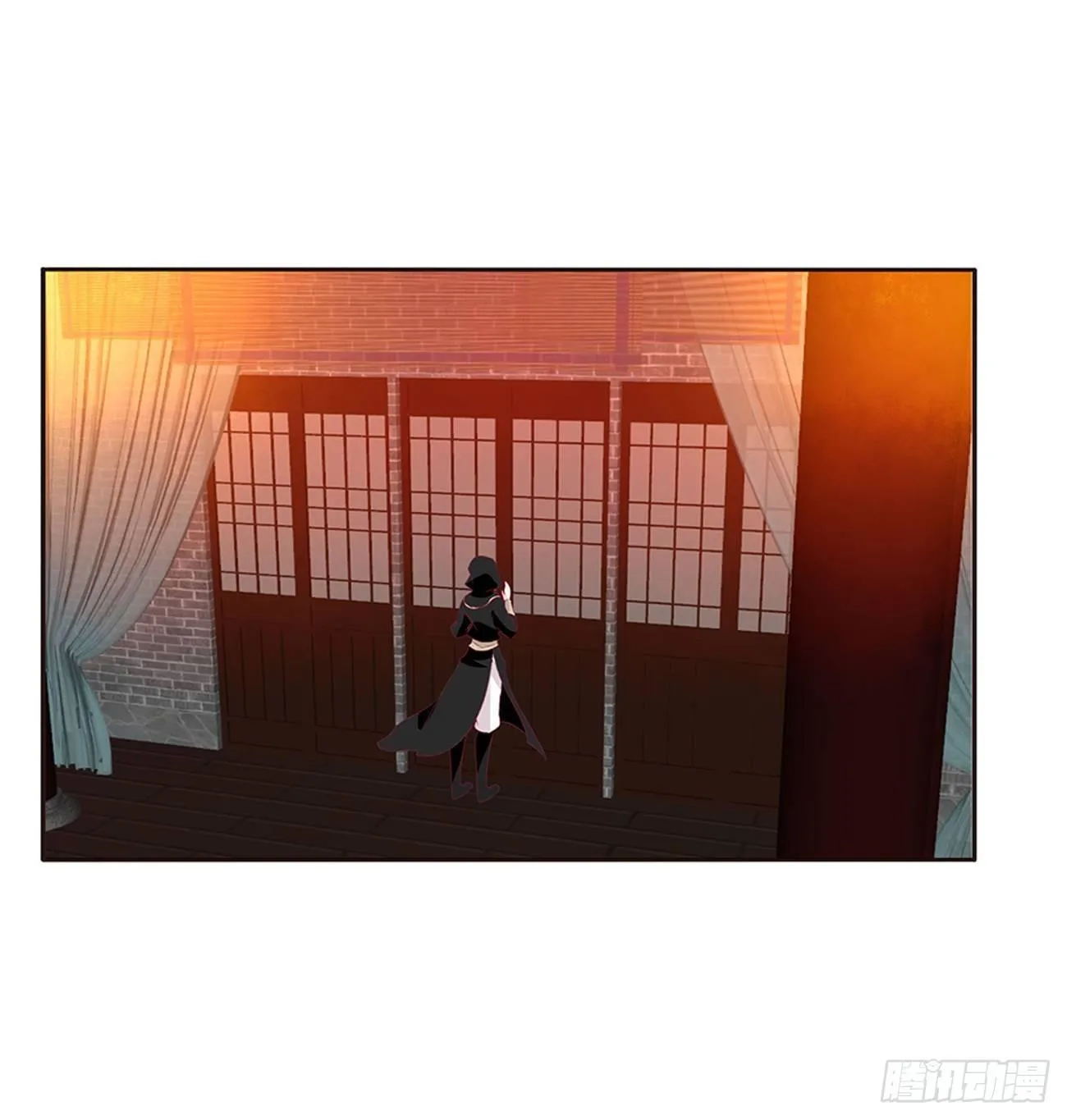 潜入 第39页