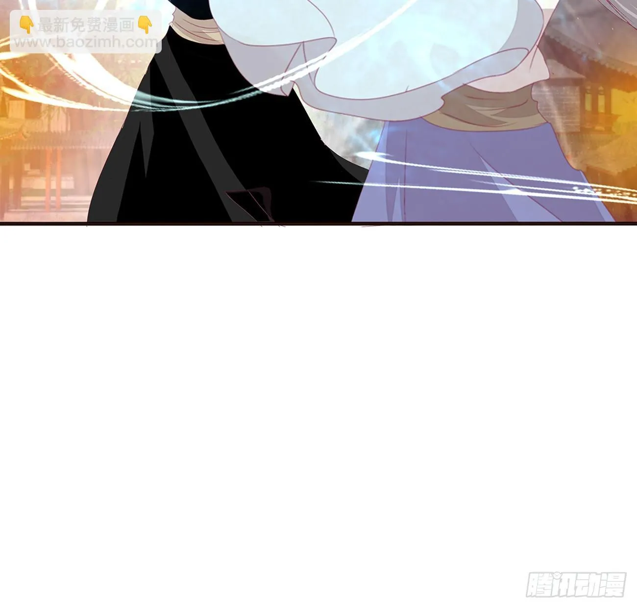 龙之契约 第18页
