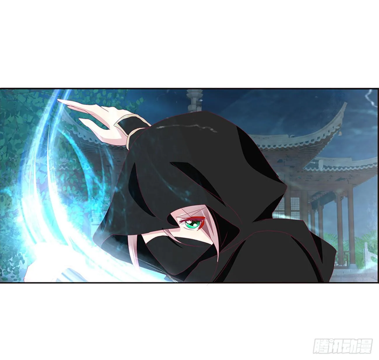 龙之契约 第31页