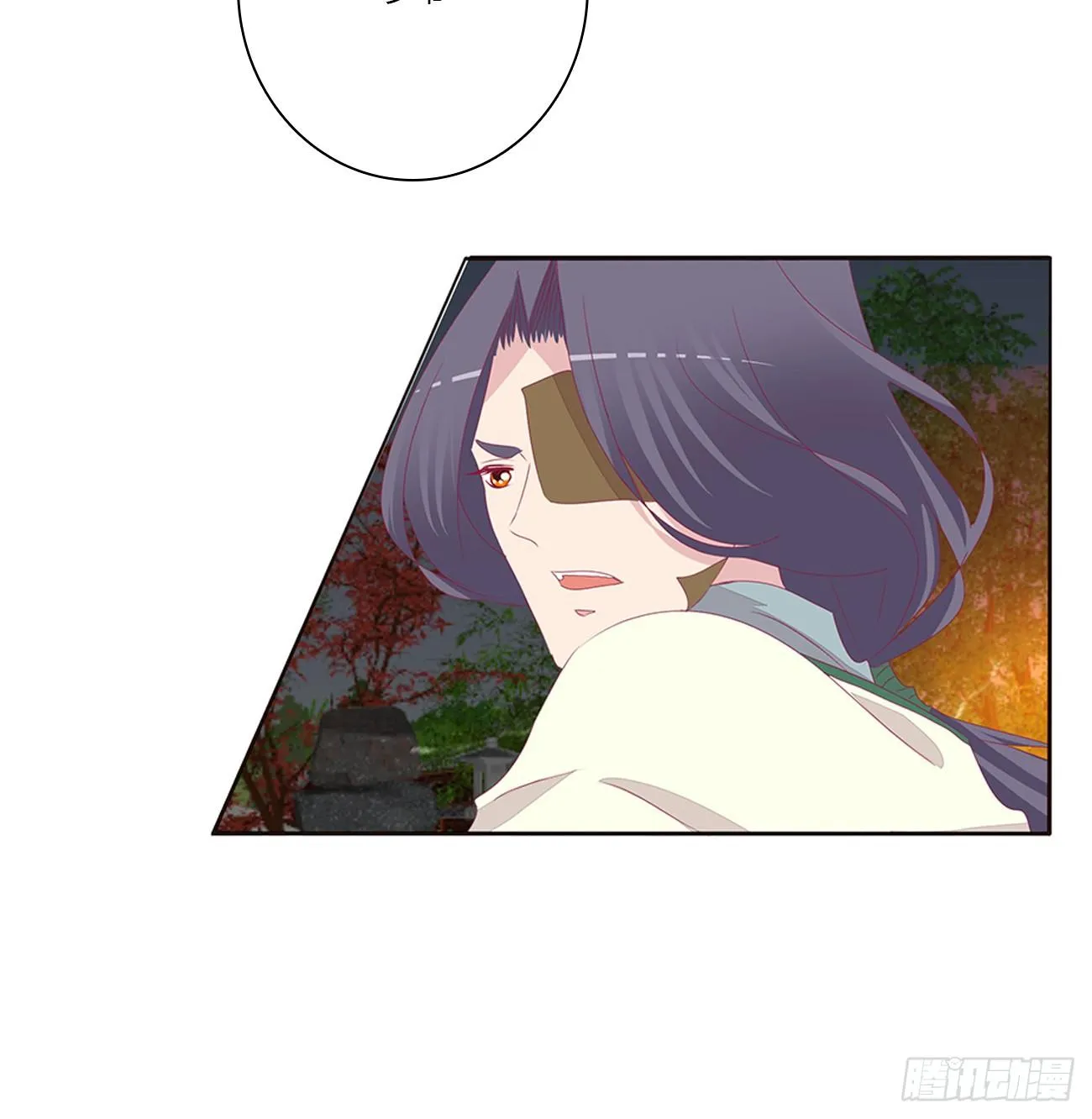 龙之契约 第38页