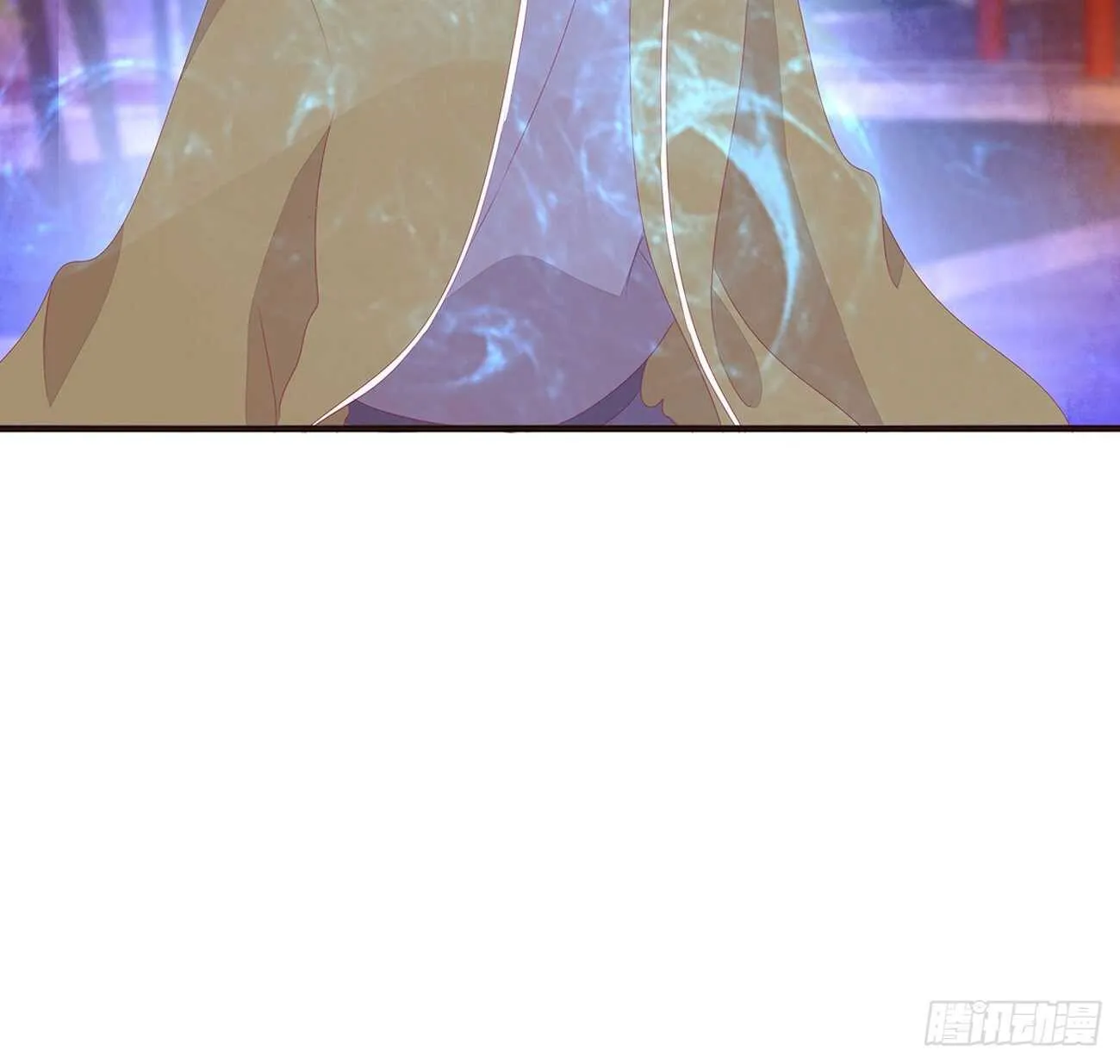 玄将军到 第9页