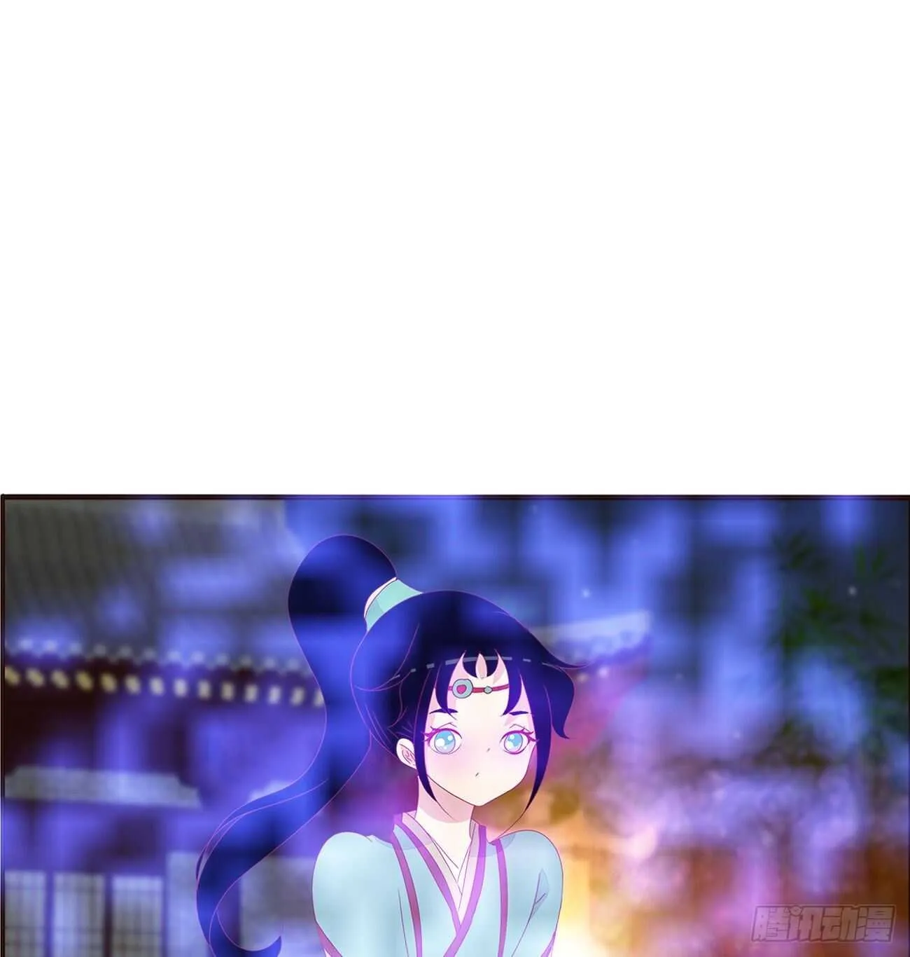 睡觉去！ 第42页