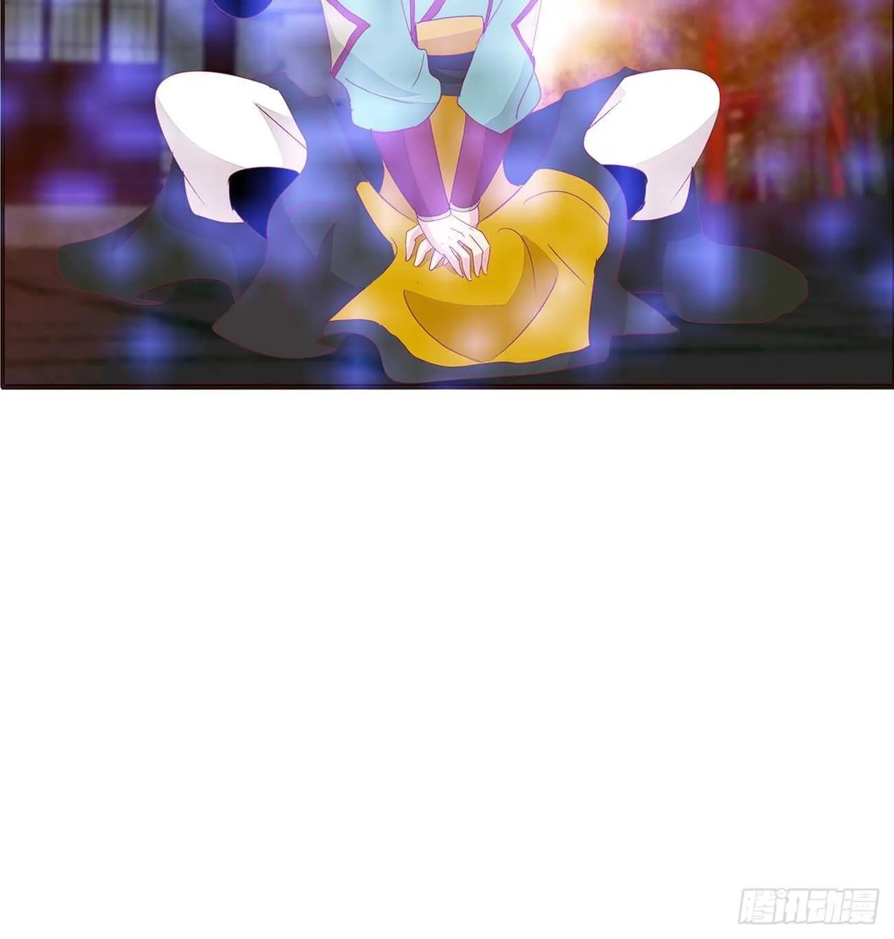 睡觉去！ 第43页