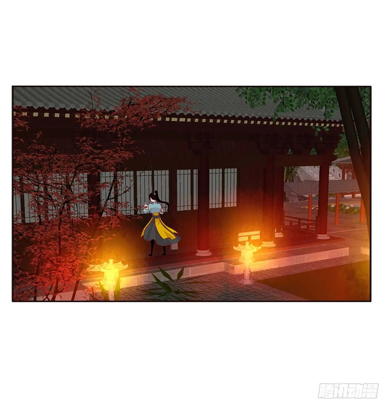 睡觉去！ 第44页