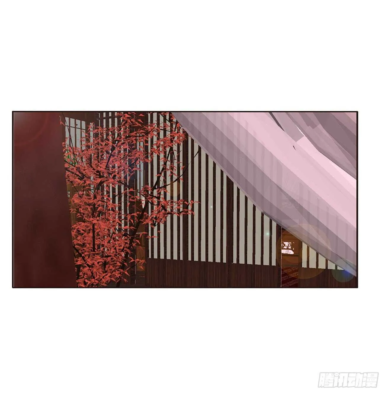捆绑，谁干的 第30页