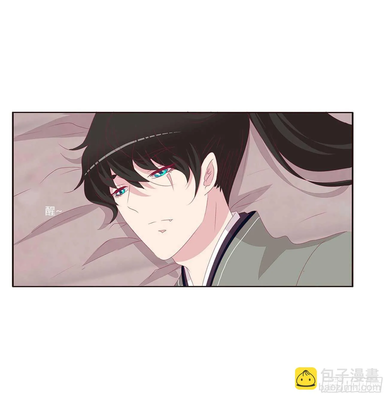 捆绑，谁干的 第32页