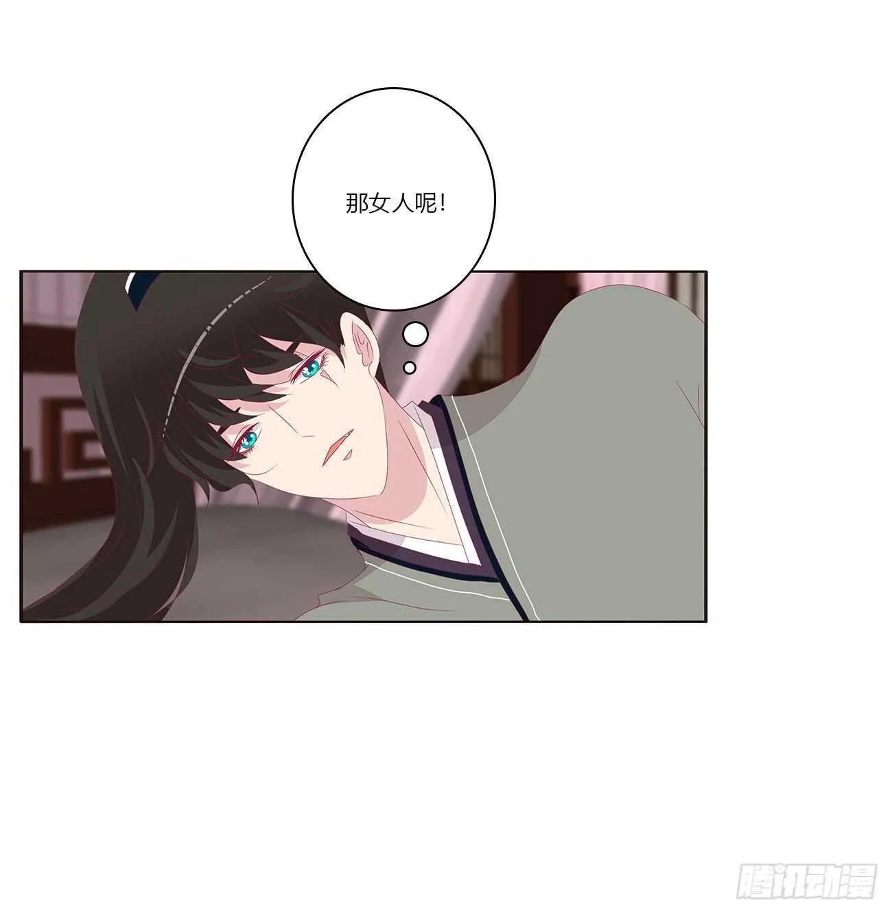 捆绑，谁干的 第35页