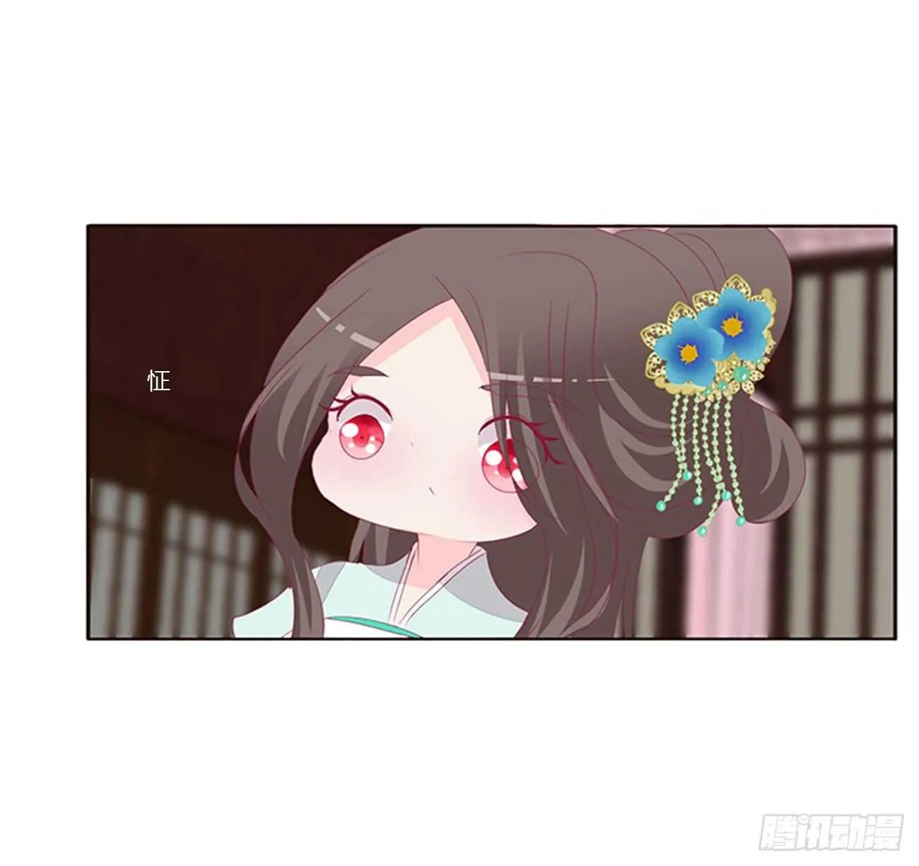 捆绑，谁干的 第42页