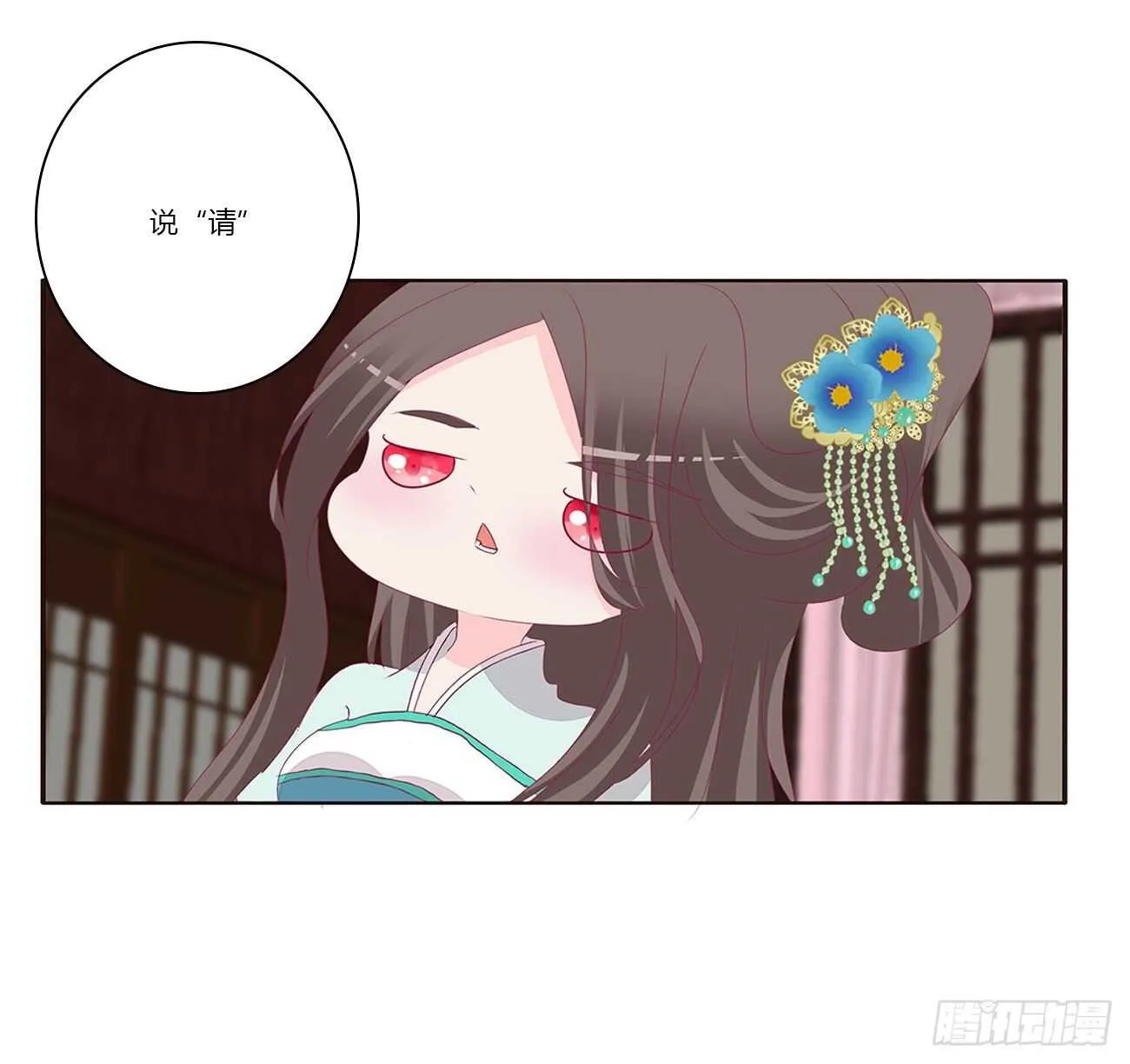 捆绑，谁干的 第45页