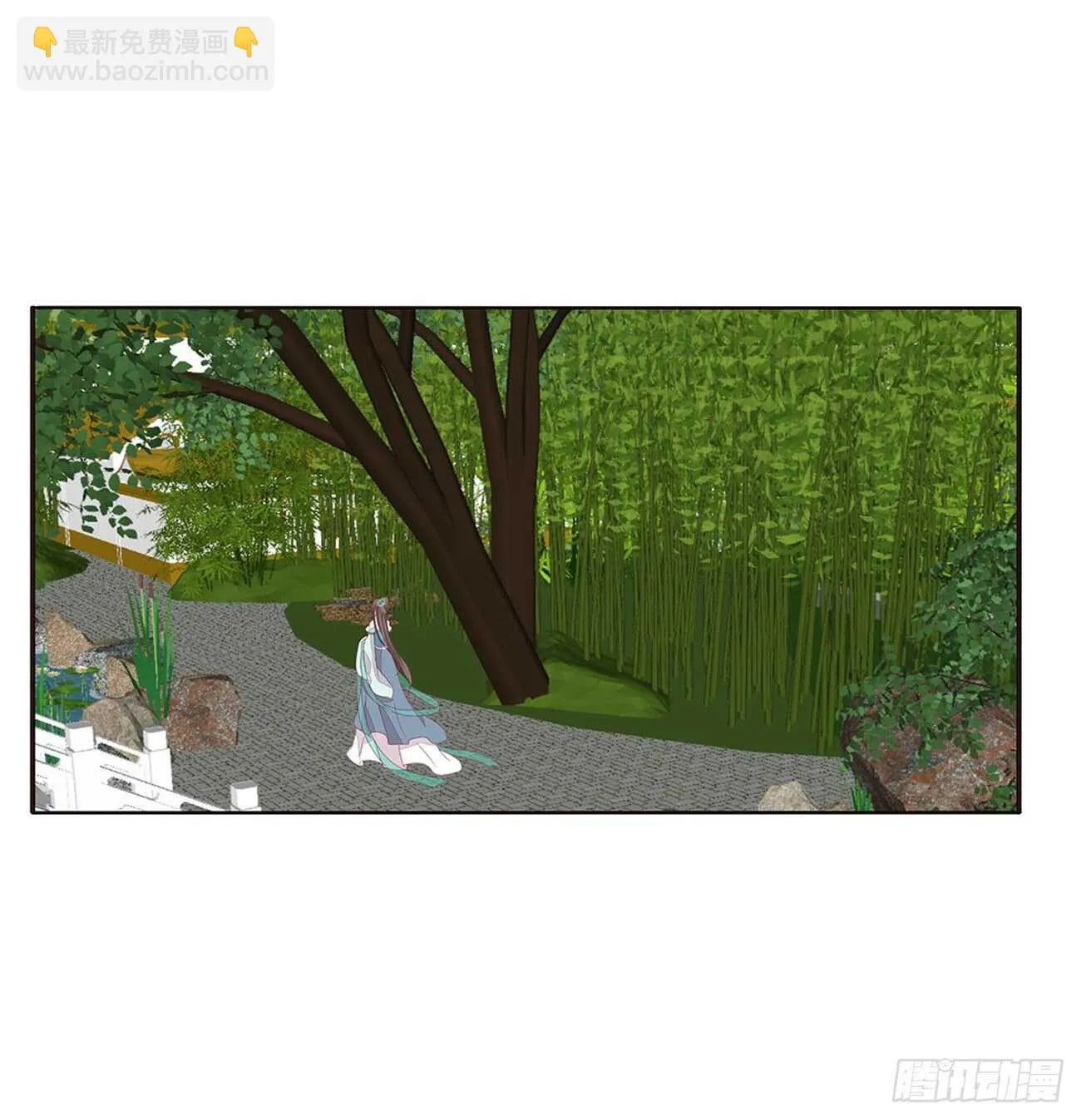 由不得你 第38页