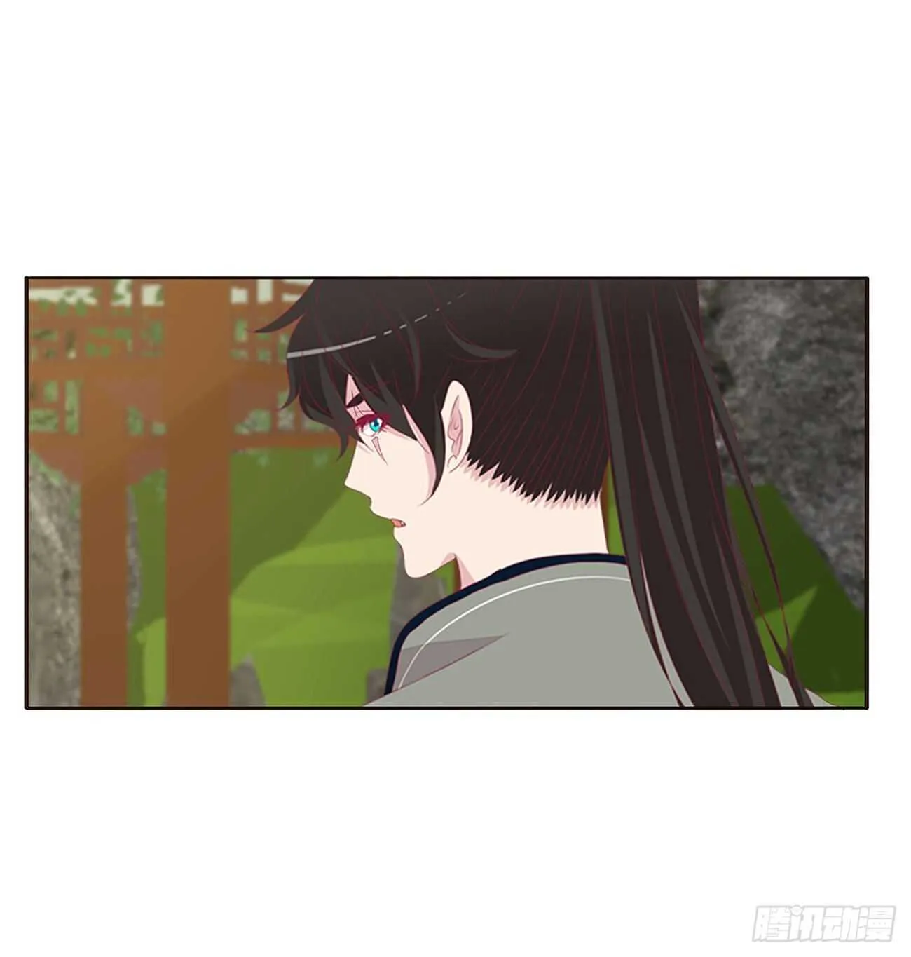 将军被打 第12页