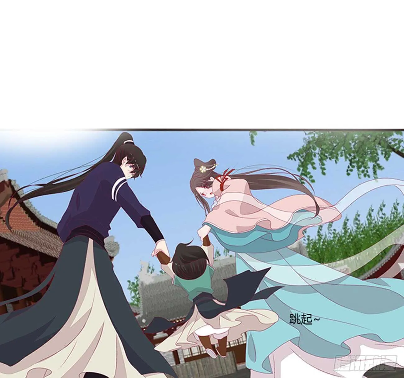 你来为我擦 第32页