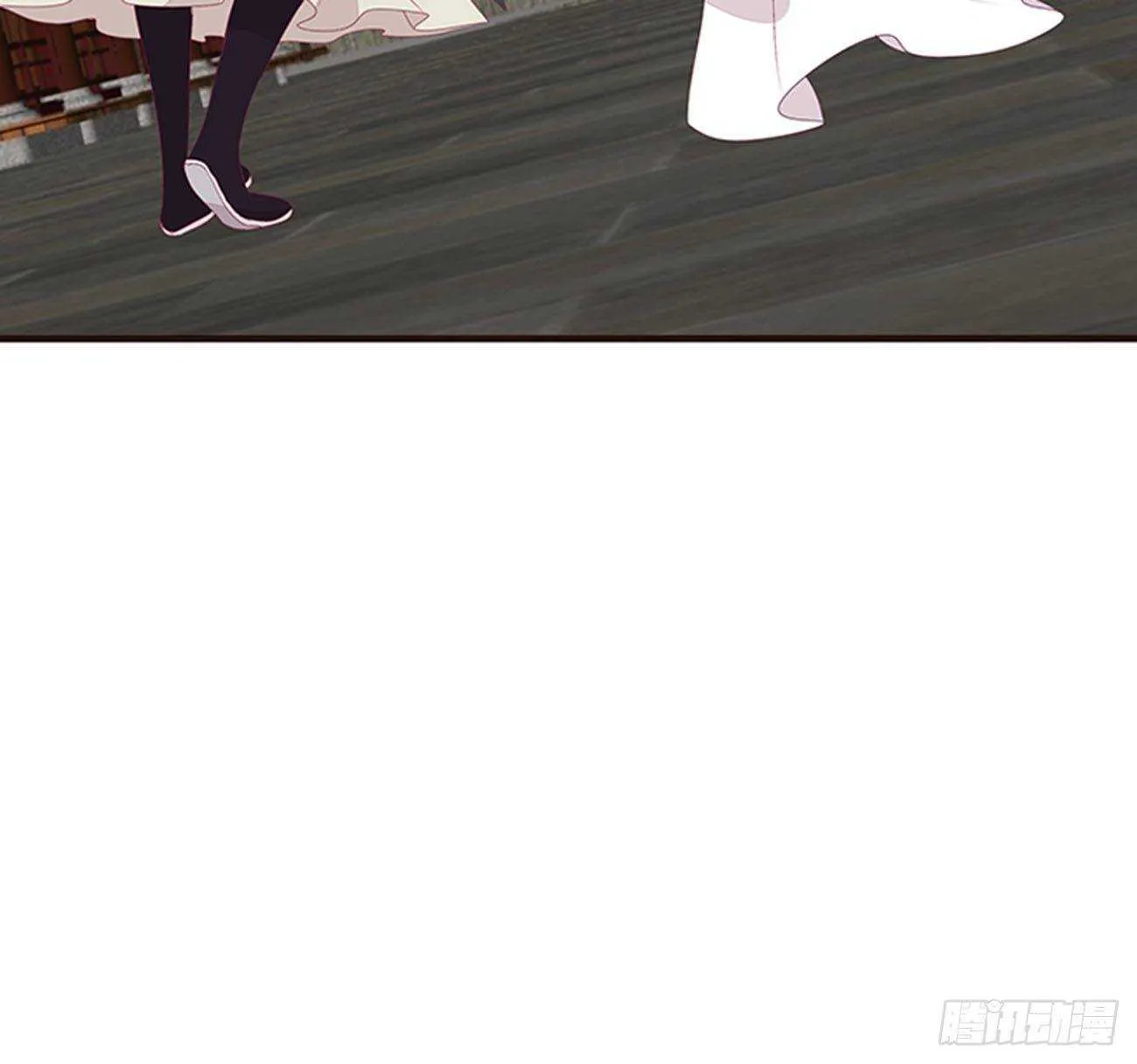 你来为我擦 第33页
