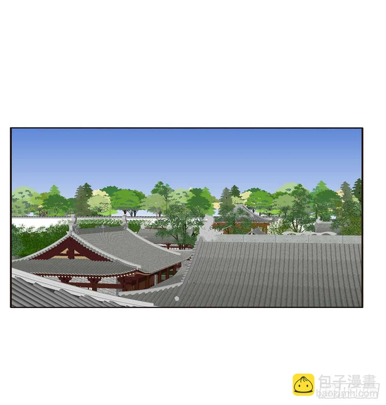 你来为我擦 第49页