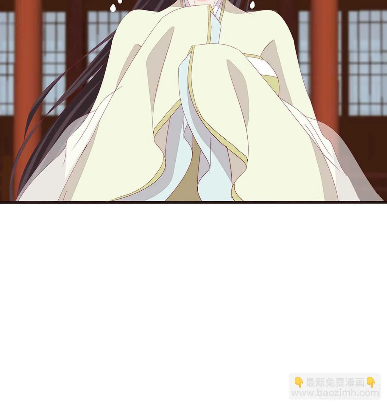 如你所愿 第36页