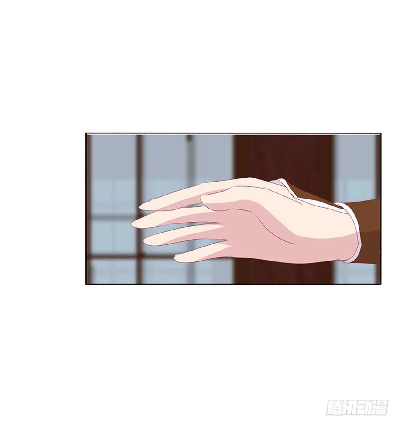 如你所愿 第44页
