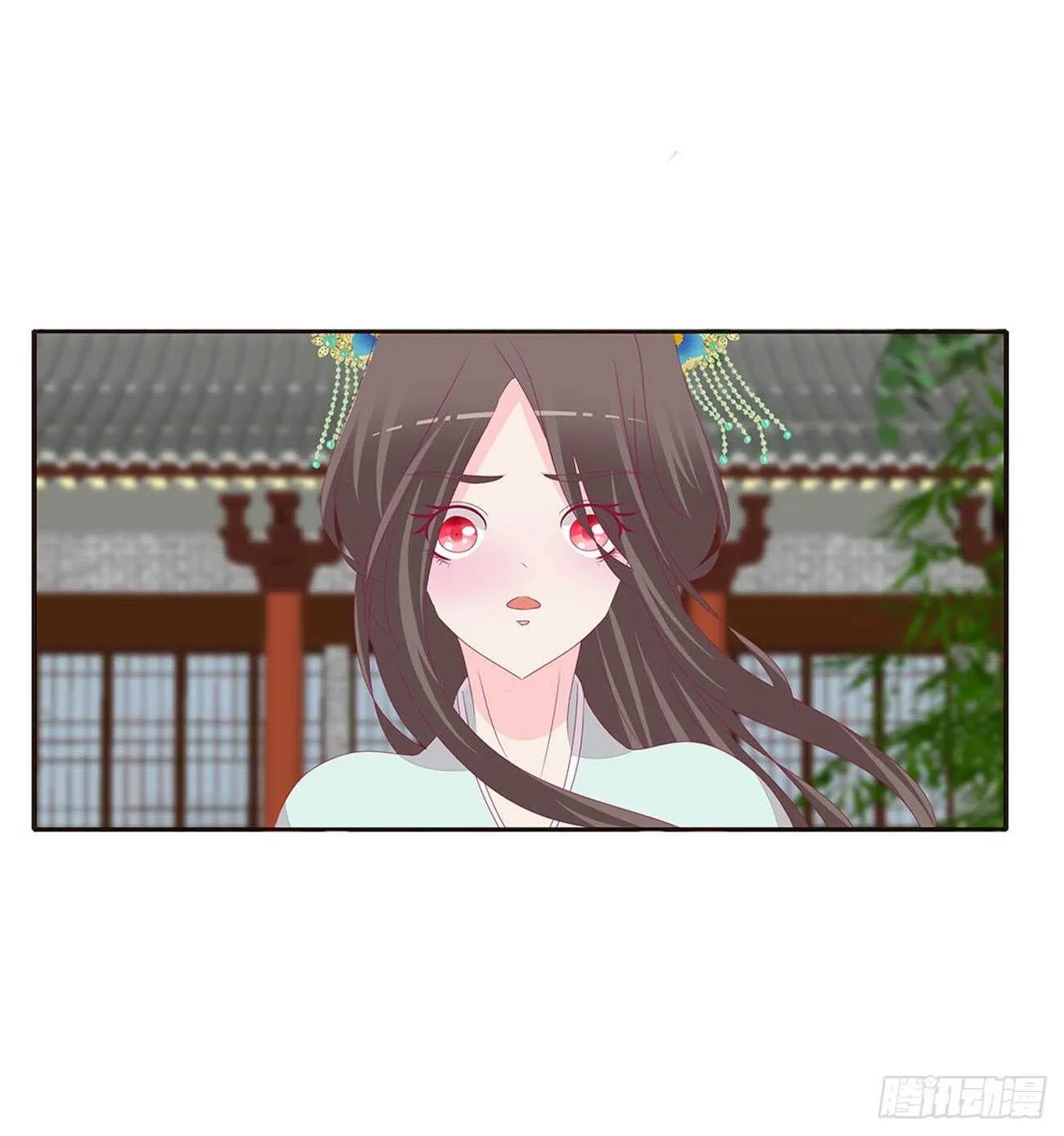 如你所愿 第47页