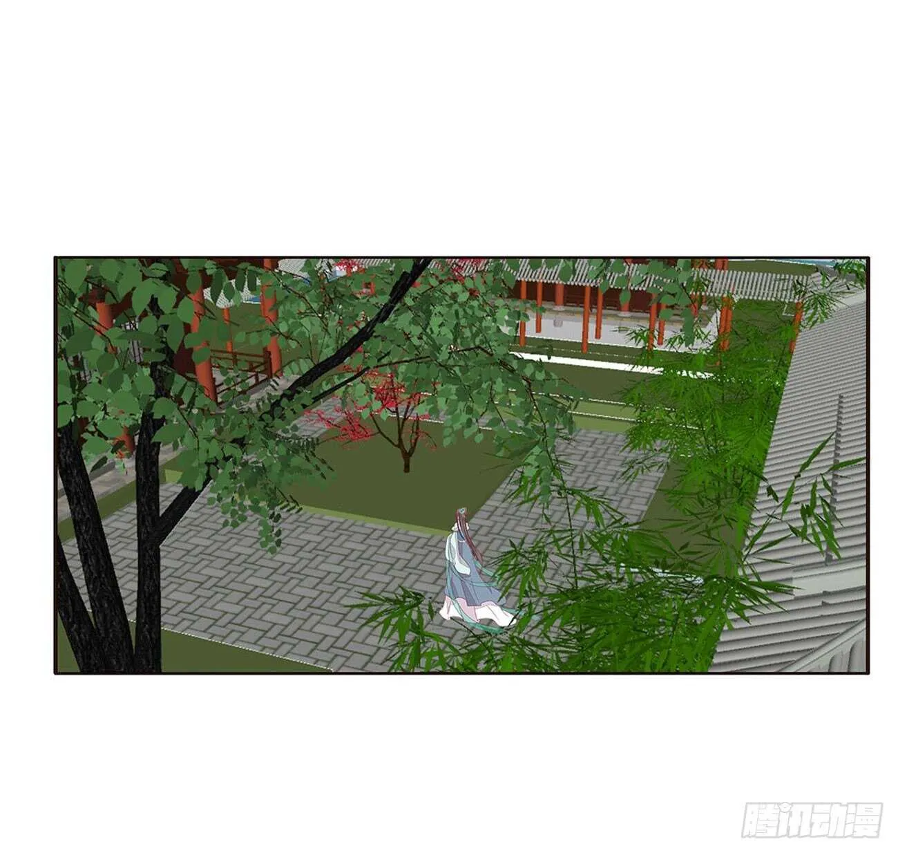 这种痛是第一次 第8页