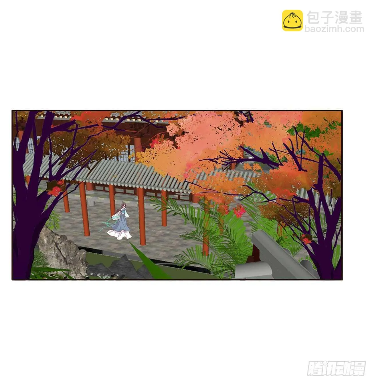 这种痛是第一次 第12页