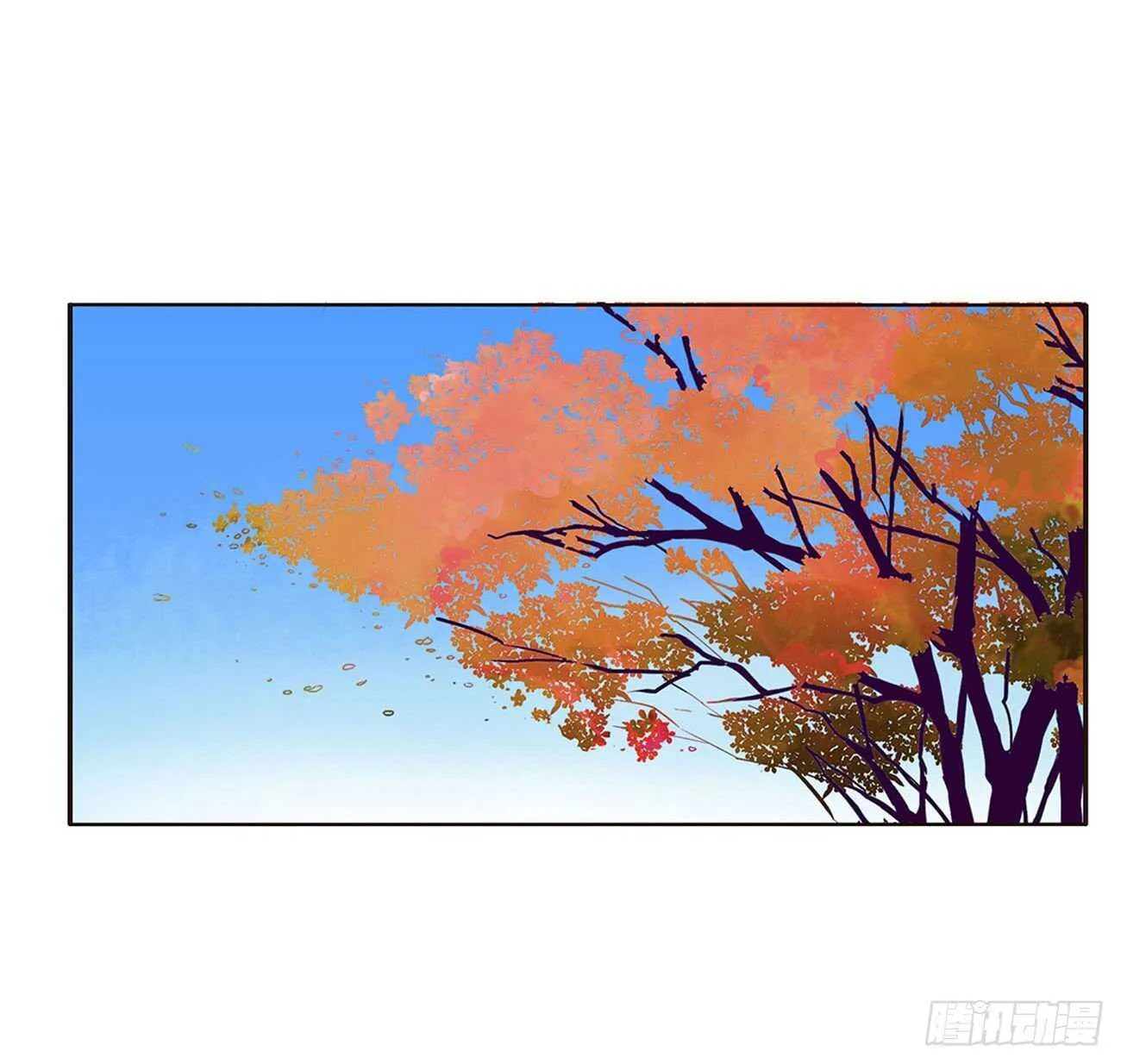 这种痛是第一次 第26页