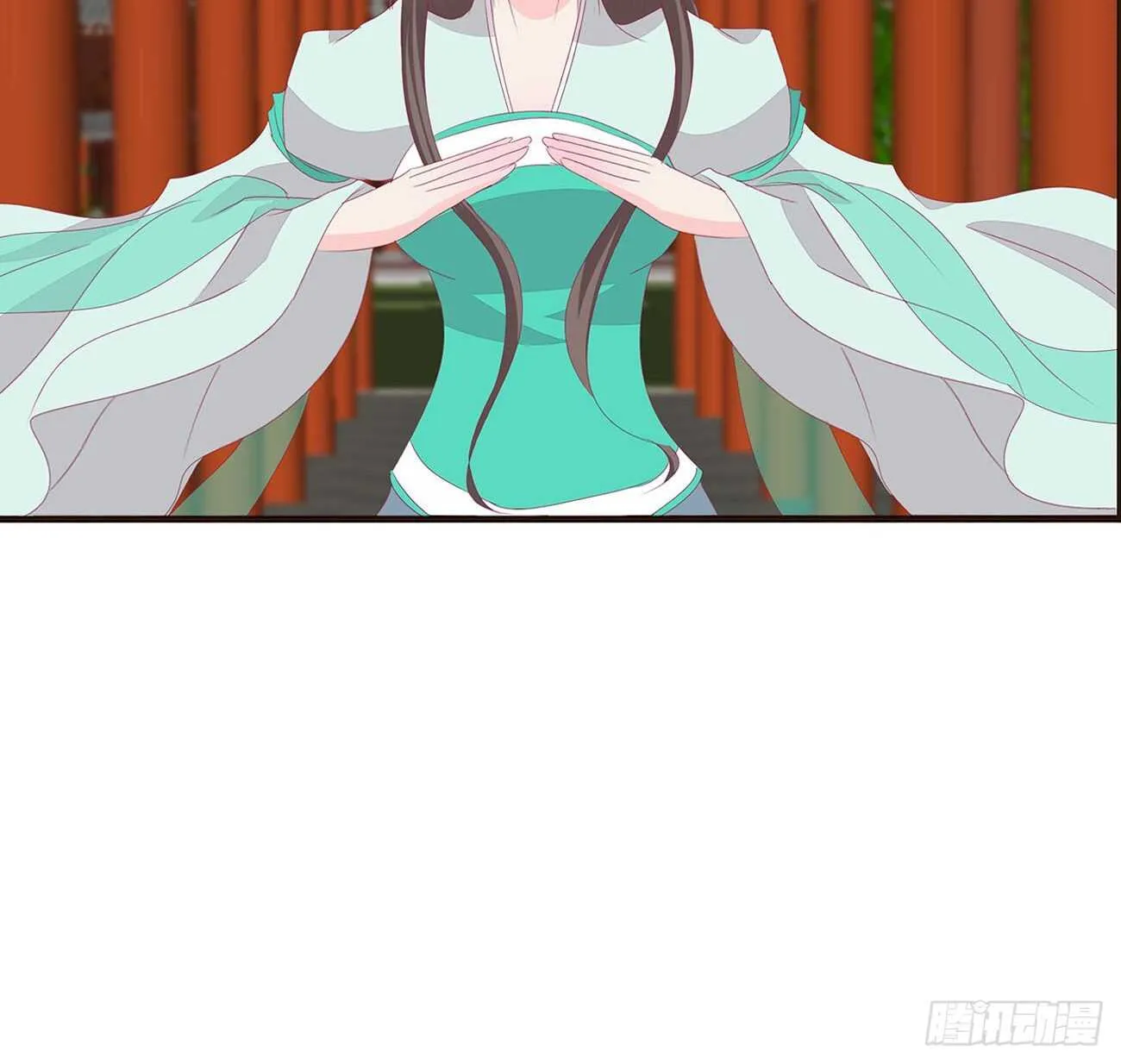 这种痛是第一次 第29页