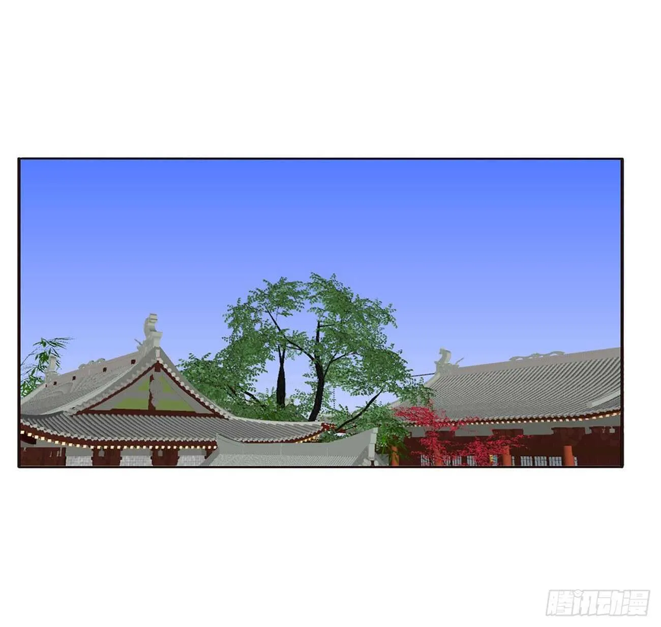 这种痛是第一次 第40页