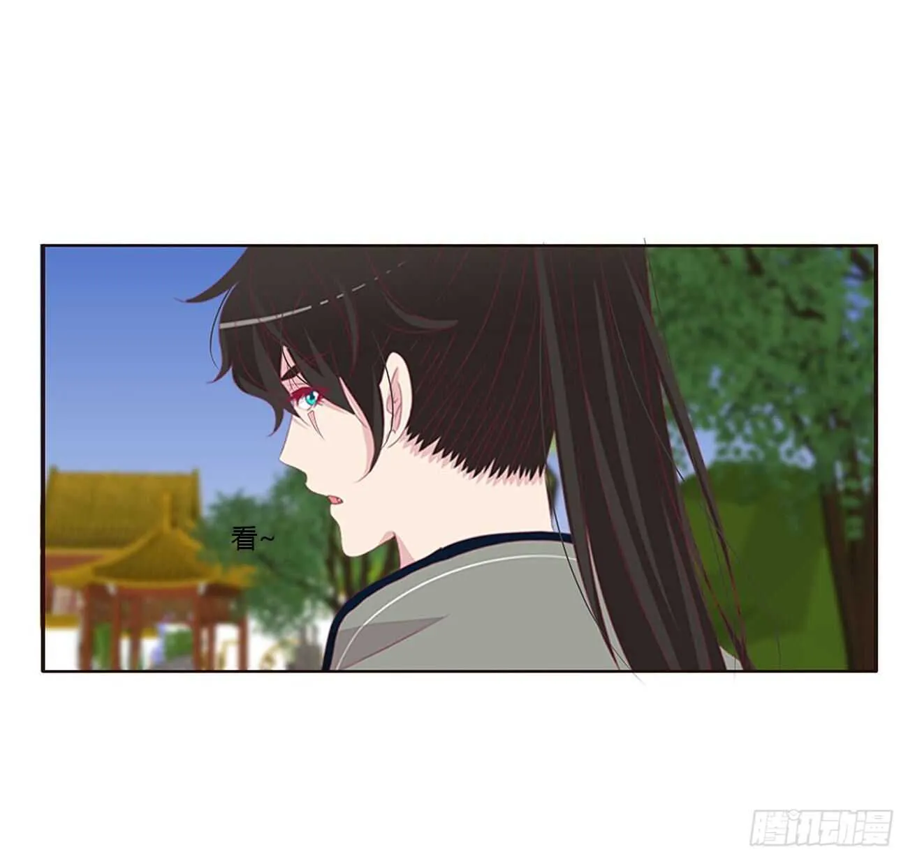 这种痛是第一次 第42页