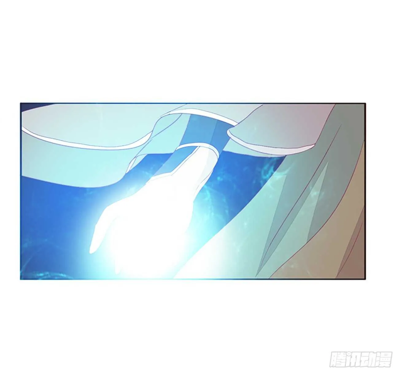 让我杀了他！ 第20页