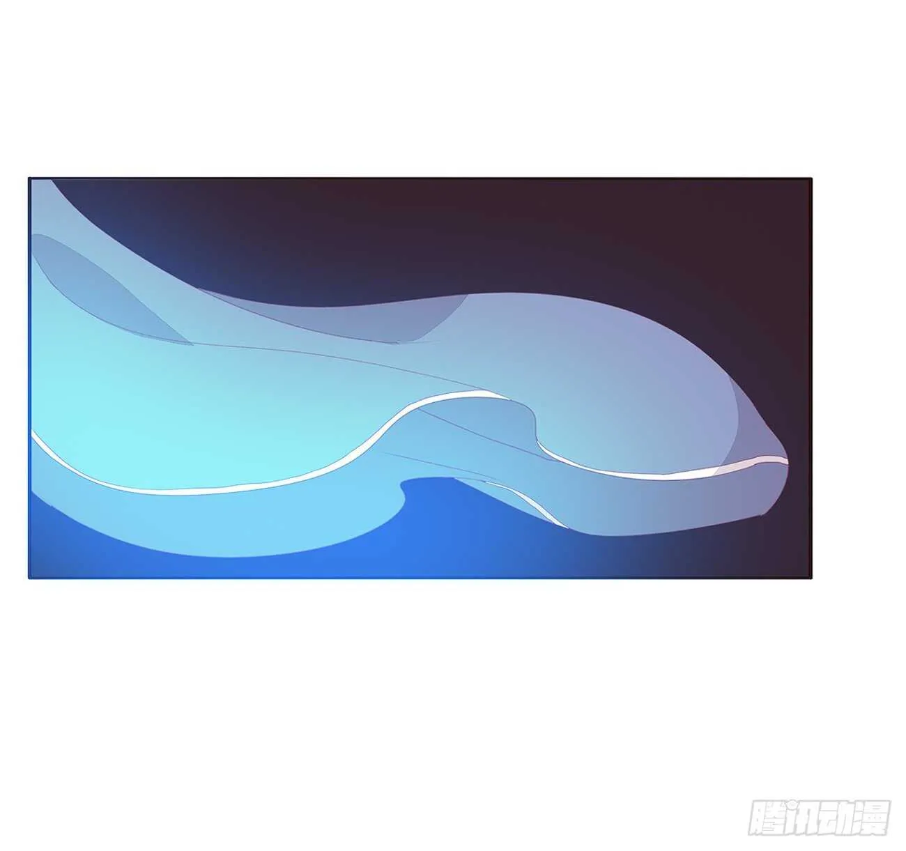 让我杀了他！ 第22页