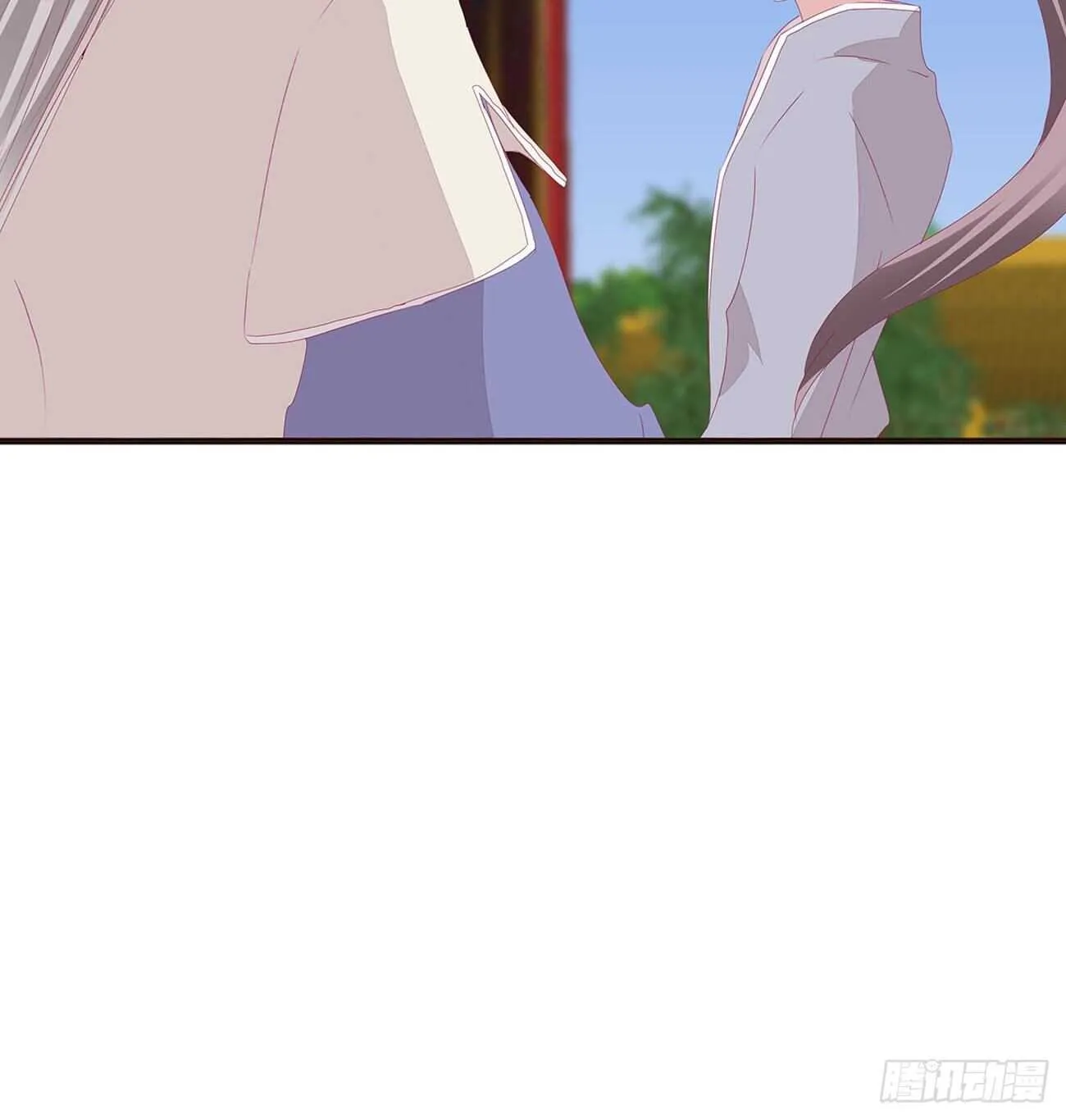搬去书房 第7页