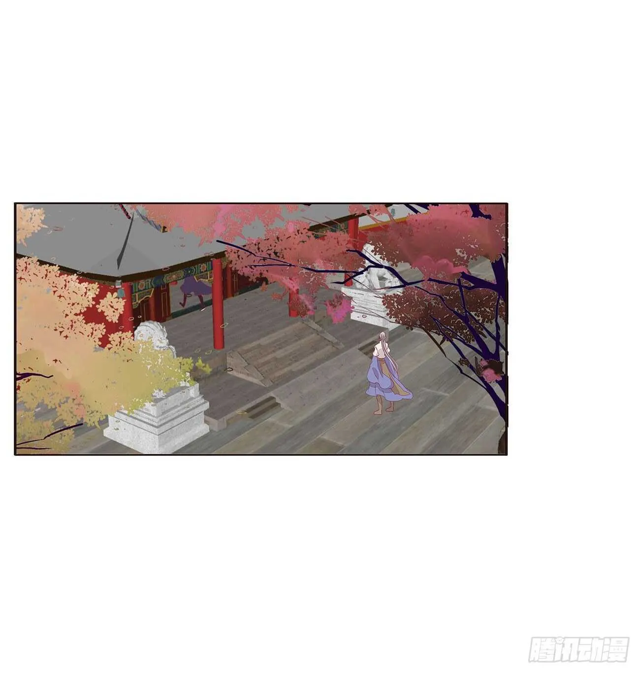搬去书房 第16页