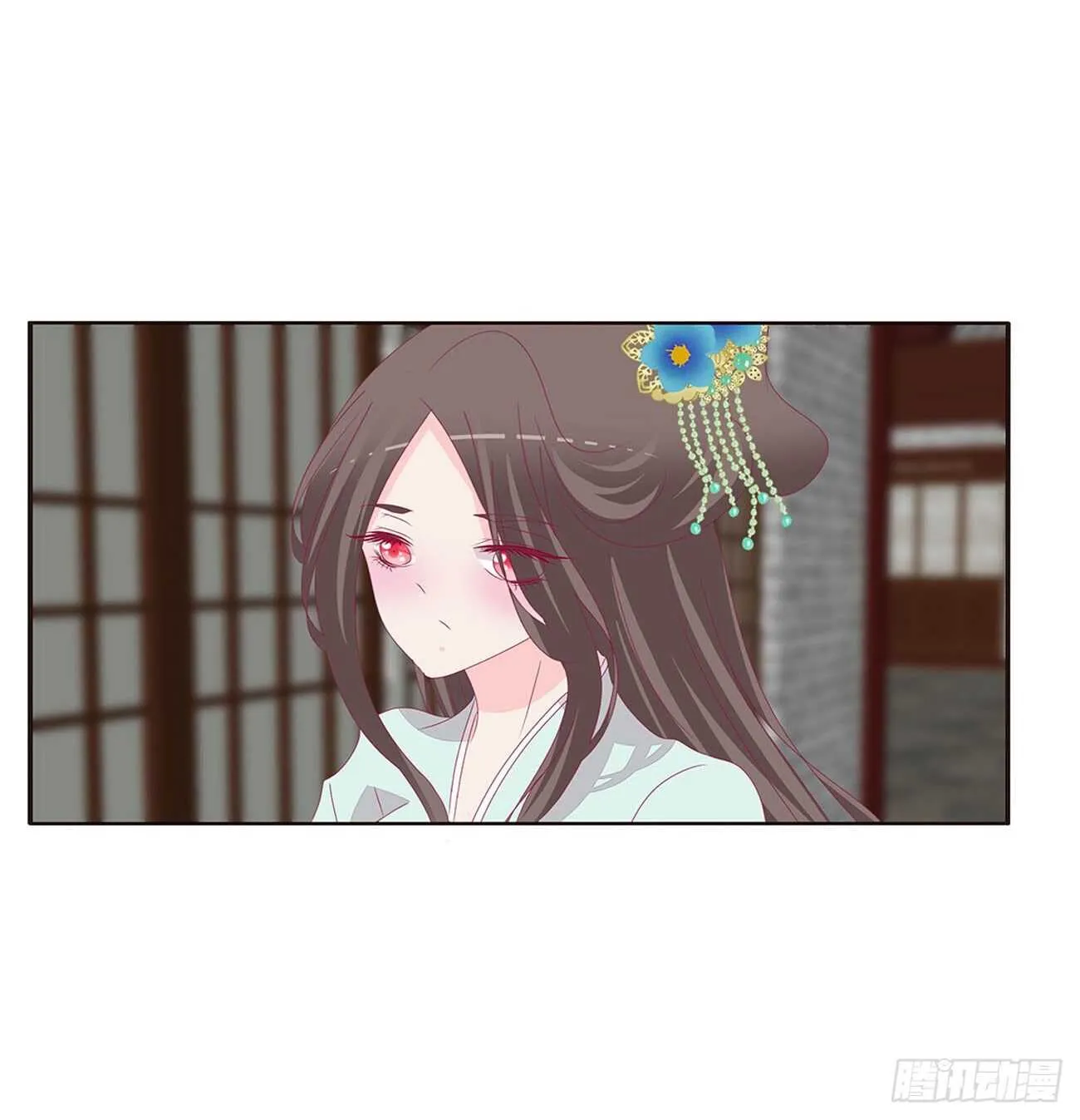 搬去书房 第25页