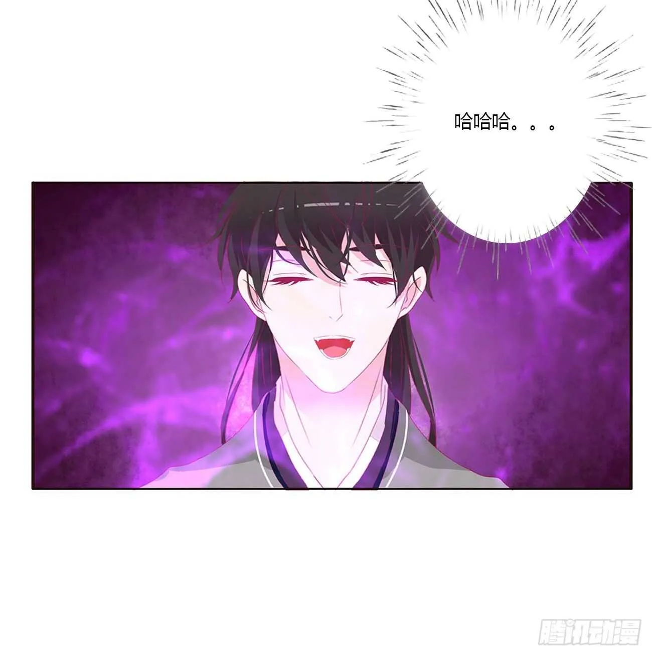 搬去书房 第35页