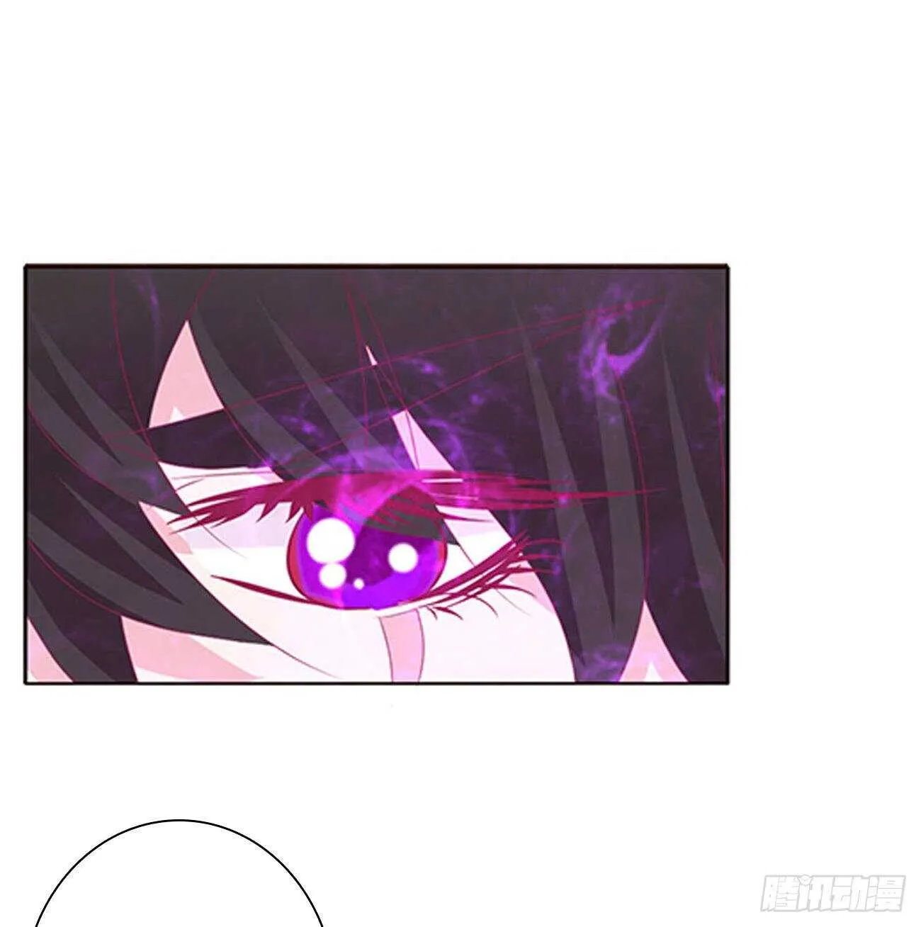搬去书房 第42页