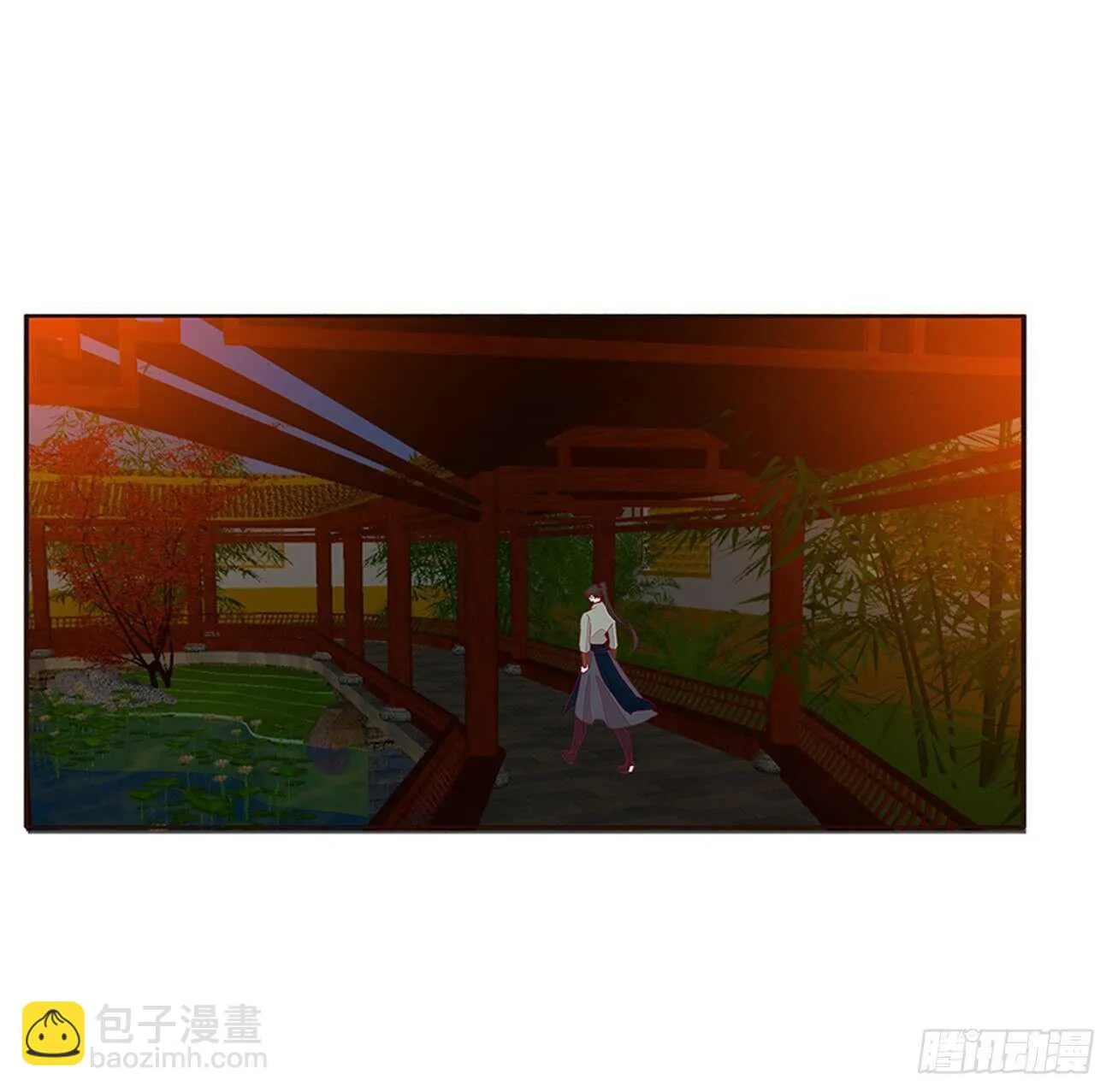 搬去书房 第44页