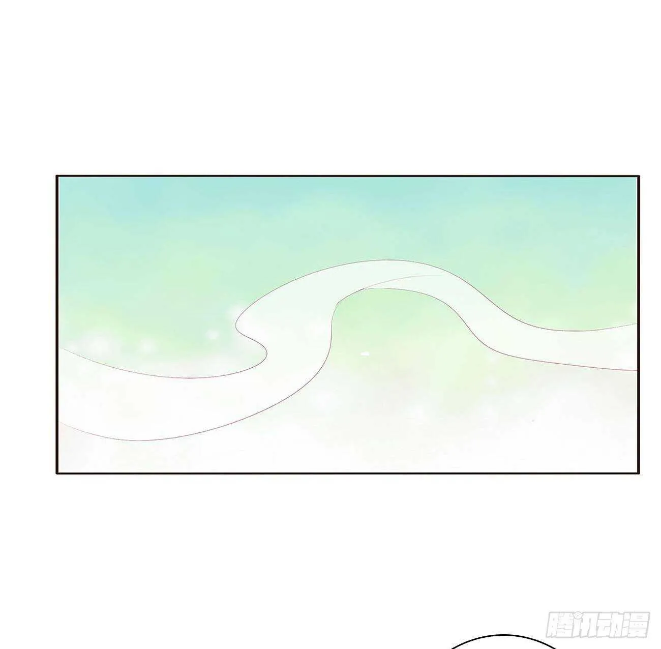 搬去书房 第45页