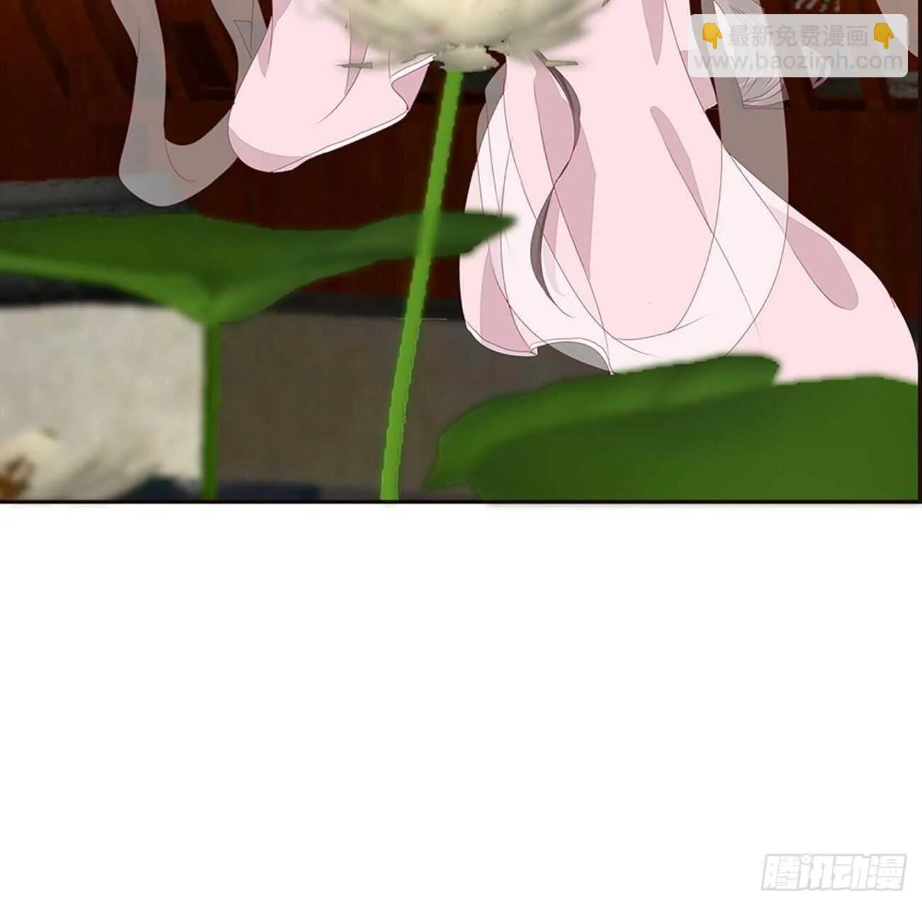 搬去书房 第48页
