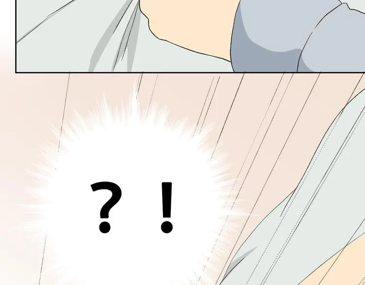 第3话 长相绝美的男人鱼 第47页